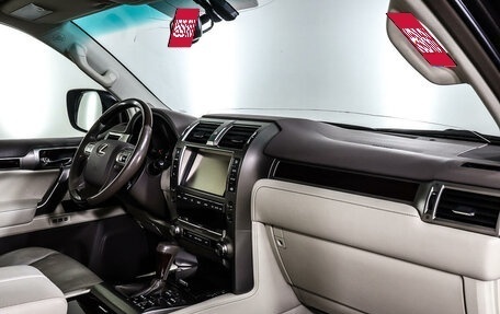 Lexus GX II, 2014 год, 4 268 000 рублей, 11 фотография