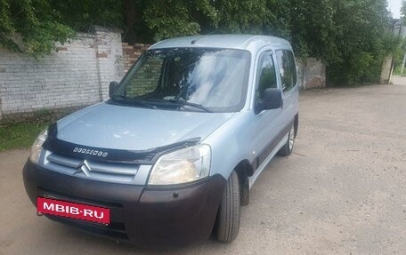 Citroen Berlingo II рестайлинг, 2004 год, 470 000 рублей, 5 фотография