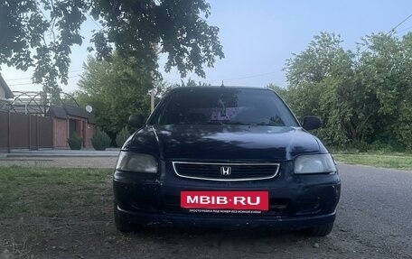 Honda Civic VII, 1997 год, 250 000 рублей, 6 фотография