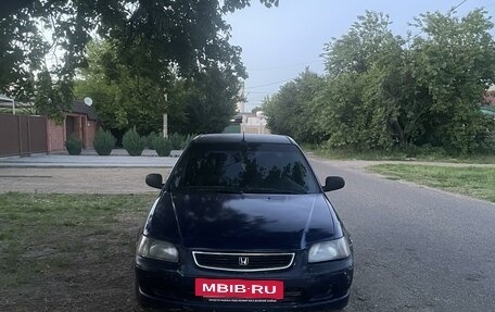 Honda Civic VII, 1997 год, 250 000 рублей, 7 фотография