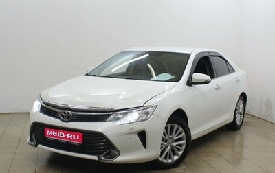 Toyota Camry, 2014 год, 1 390 000 рублей, 1 фотография