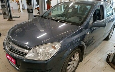 Opel Astra H, 2008 год, 540 000 рублей, 1 фотография