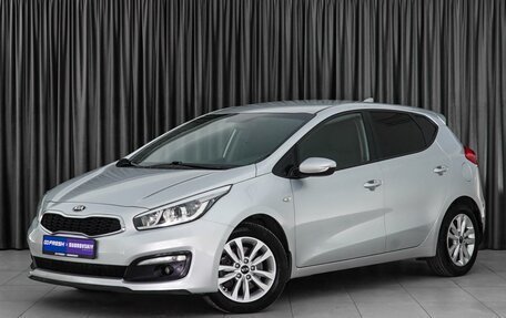 KIA cee'd III, 2018 год, 1 484 000 рублей, 5 фотография