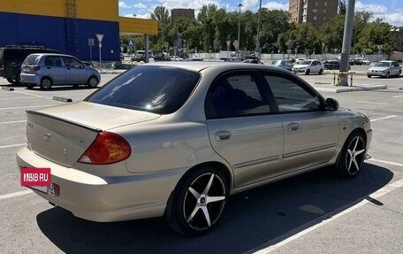 KIA Spectra II (LD), 2008 год, 600 000 рублей, 6 фотография