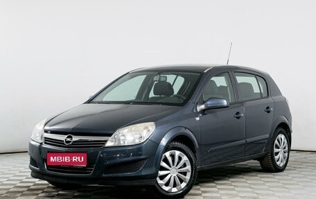 Opel Astra H, 2008 год, 575 000 рублей, 1 фотография