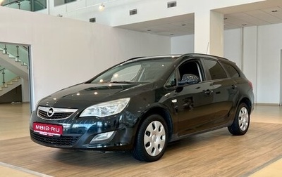 Opel Astra J, 2011 год, 939 000 рублей, 1 фотография