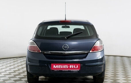 Opel Astra H, 2008 год, 575 000 рублей, 6 фотография