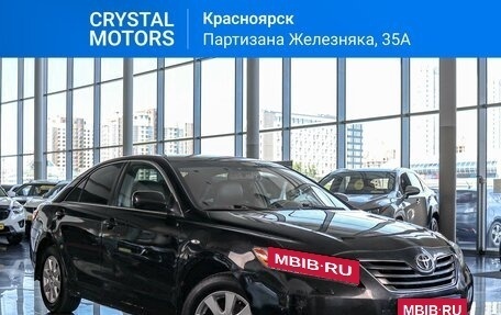 Toyota Camry, 2008 год, 1 649 000 рублей, 2 фотография