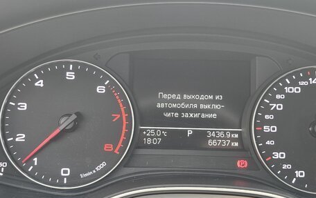 Audi A6, 2014 год, 2 750 000 рублей, 1 фотография