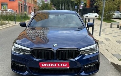 BMW 5 серия, 2018 год, 4 500 000 рублей, 1 фотография