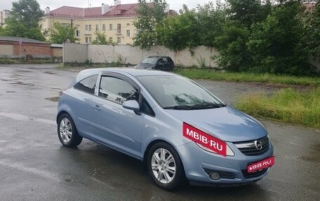 Opel Corsa D, 2007 год, 510 000 рублей, 1 фотография