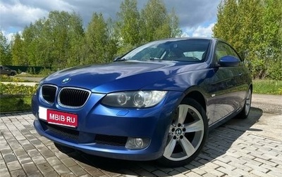 BMW 3 серия, 2008 год, 1 200 000 рублей, 1 фотография