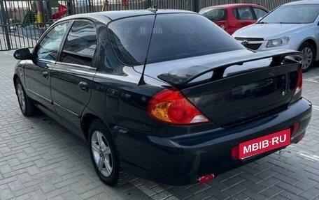 KIA Spectra II (LD), 2007 год, 345 000 рублей, 4 фотография