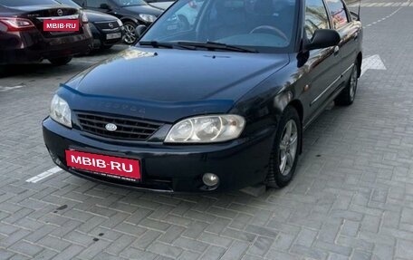 KIA Spectra II (LD), 2007 год, 345 000 рублей, 5 фотография