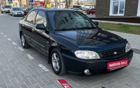 KIA Spectra II (LD), 2007 год, 345 000 рублей, 6 фотография