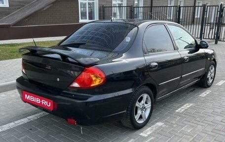 KIA Spectra II (LD), 2007 год, 345 000 рублей, 7 фотография