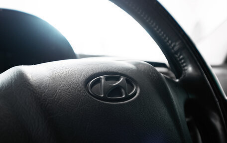 Hyundai Tucson III, 2007 год, 949 000 рублей, 22 фотография