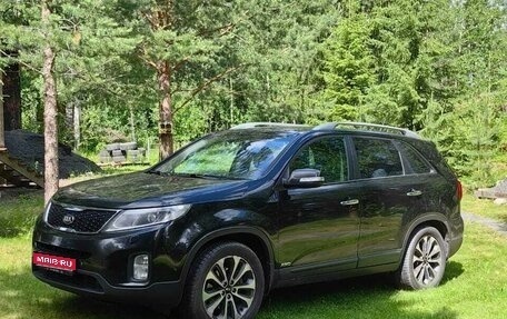 KIA Sorento II рестайлинг, 2013 год, 1 500 000 рублей, 1 фотография