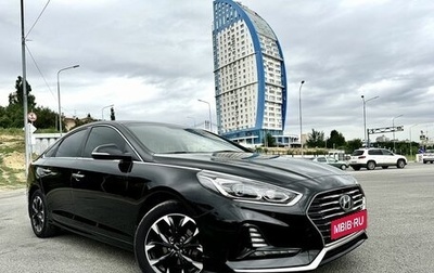 Hyundai Sonata VII, 2018 год, 2 000 000 рублей, 1 фотография