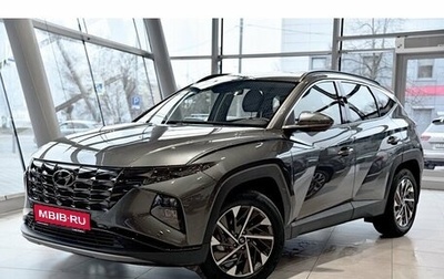 Hyundai Tucson, 2023 год, 4 230 000 рублей, 1 фотография