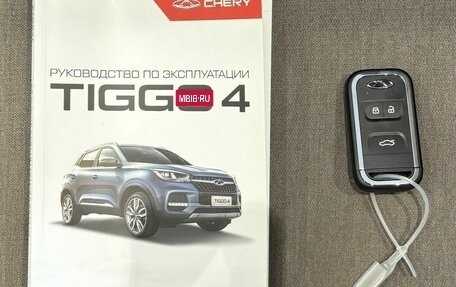 Chery Tiggo 4 I рестайлинг, 2020 год, 1 780 000 рублей, 17 фотография