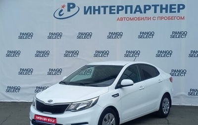 KIA Rio III рестайлинг, 2017 год, 1 057 000 рублей, 1 фотография