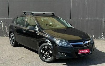 Opel Astra H, 2011 год, 599 000 рублей, 1 фотография