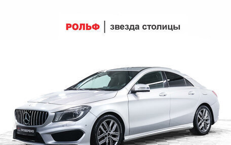 Mercedes-Benz CLA, 2014 год, 1 637 000 рублей, 1 фотография