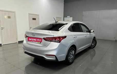 Hyundai Solaris II рестайлинг, 2018 год, 1 545 000 рублей, 2 фотография