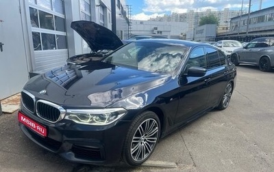 BMW 5 серия, 2019 год, 4 990 000 рублей, 1 фотография