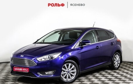 Ford Focus III, 2016 год, 1 288 000 рублей, 1 фотография