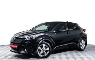 Toyota C-HR I рестайлинг, 2019 год, 2 718 000 рублей, 1 фотография