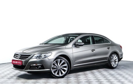 Volkswagen Passat CC I рестайлинг, 2011 год, 1 398 000 рублей, 1 фотография