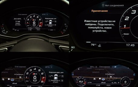 Audi A5, 2019 год, 3 989 000 рублей, 25 фотография