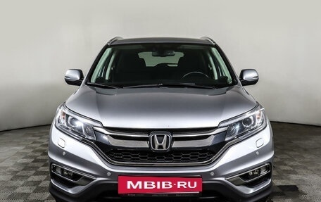 Honda CR-V IV, 2018 год, 2 868 000 рублей, 2 фотография