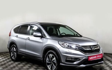 Honda CR-V IV, 2018 год, 2 868 000 рублей, 3 фотография