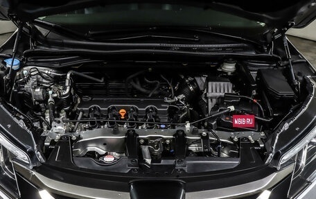 Honda CR-V IV, 2018 год, 2 868 000 рублей, 9 фотография