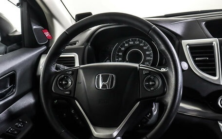 Honda CR-V IV, 2018 год, 2 868 000 рублей, 17 фотография