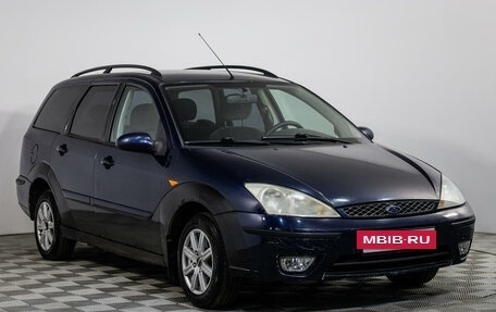 Ford Focus IV, 2003 год, 349 000 рублей, 3 фотография