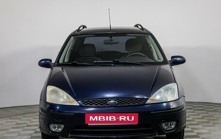 Ford Focus IV, 2003 год, 349 000 рублей, 2 фотография