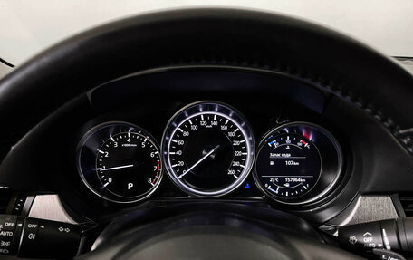 Mazda 6, 2019 год, 2 197 000 рублей, 11 фотография