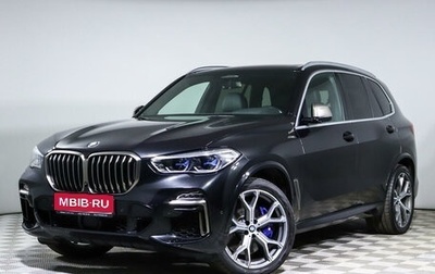 BMW X5, 2019 год, 6 990 000 рублей, 1 фотография