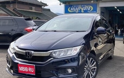 Honda Grace I, 2019 год, 1 189 860 рублей, 1 фотография
