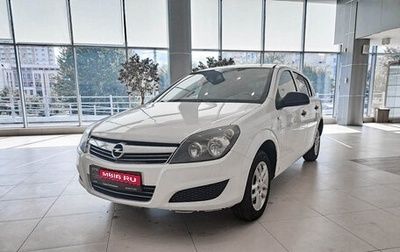 Opel Astra H, 2012 год, 650 000 рублей, 1 фотография