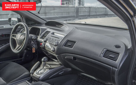 Honda Civic VIII, 2009 год, 1 095 000 рублей, 7 фотография