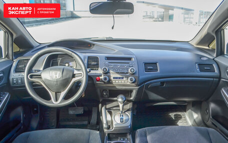 Honda Civic VIII, 2009 год, 1 095 000 рублей, 8 фотография