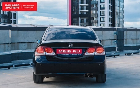 Honda Civic VIII, 2009 год, 1 095 000 рублей, 5 фотография