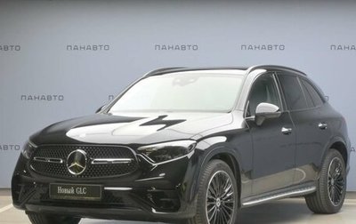 Mercedes-Benz GLC, 2023 год, 11 650 000 рублей, 1 фотография