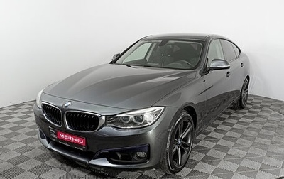 BMW 3 серия, 2015 год, 2 715 000 рублей, 1 фотография