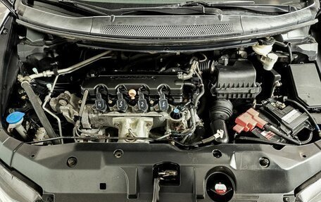 Honda Civic IX, 2012 год, 1 229 000 рублей, 9 фотография